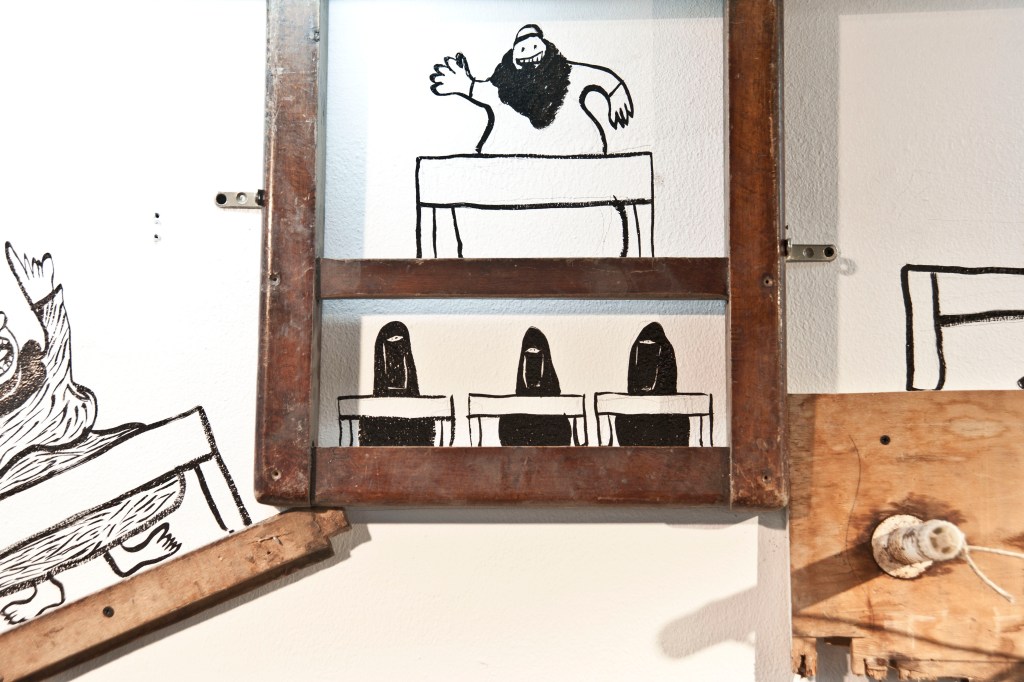 The Official Institution, 2013