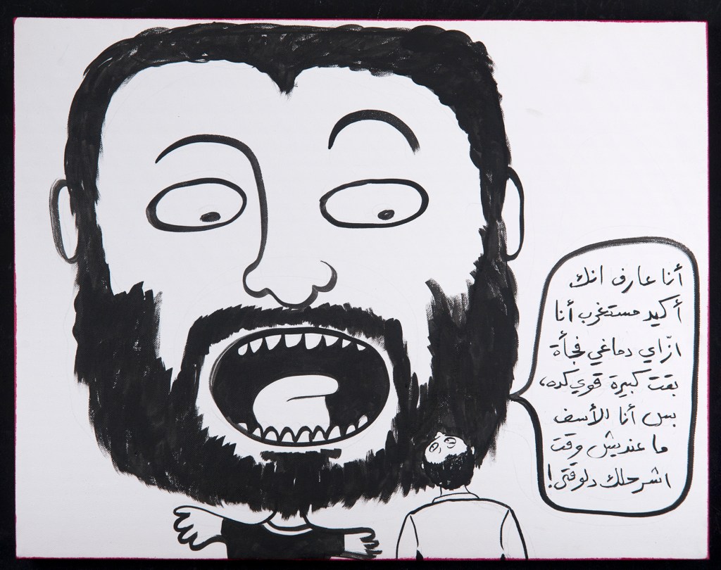 RGB_Big Head_50X65