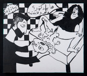 RGB_Boy or Girl?_55X65