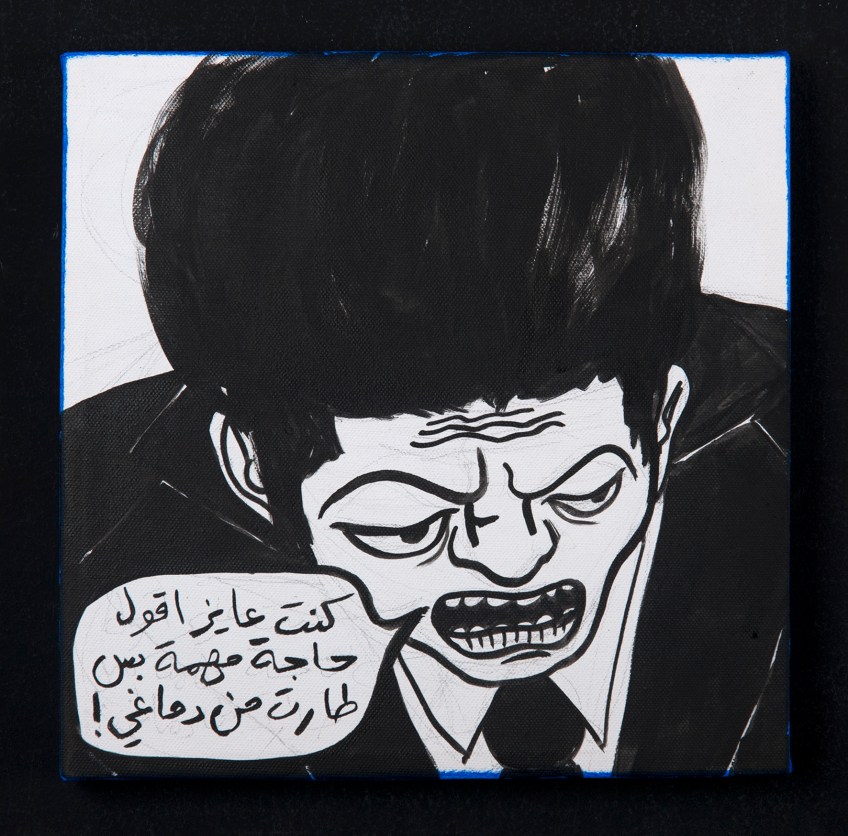 RGB_But I Forgot_30X30