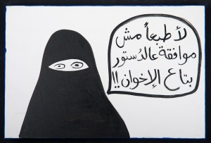 RGB_Constiturtion_60X40