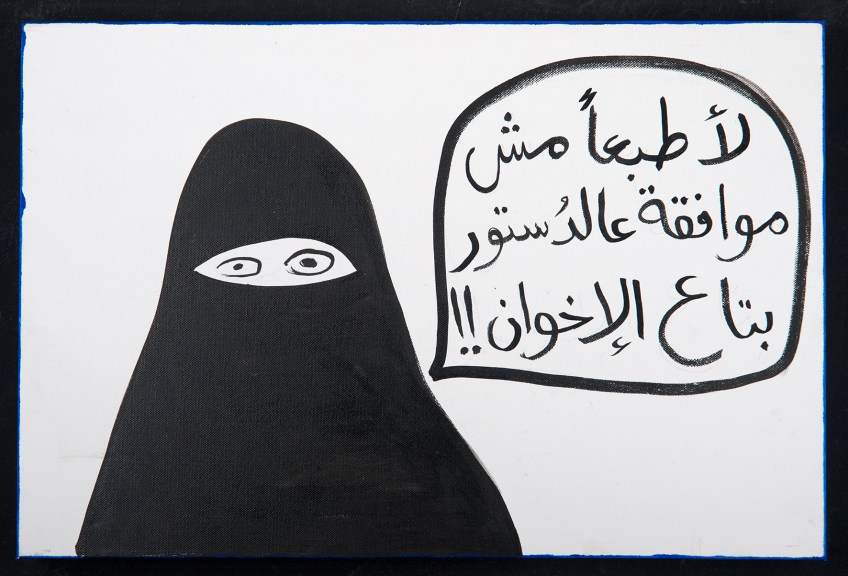 RGB_Constiturtion_60X40