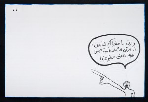 RGB_Corner Dots_60X40