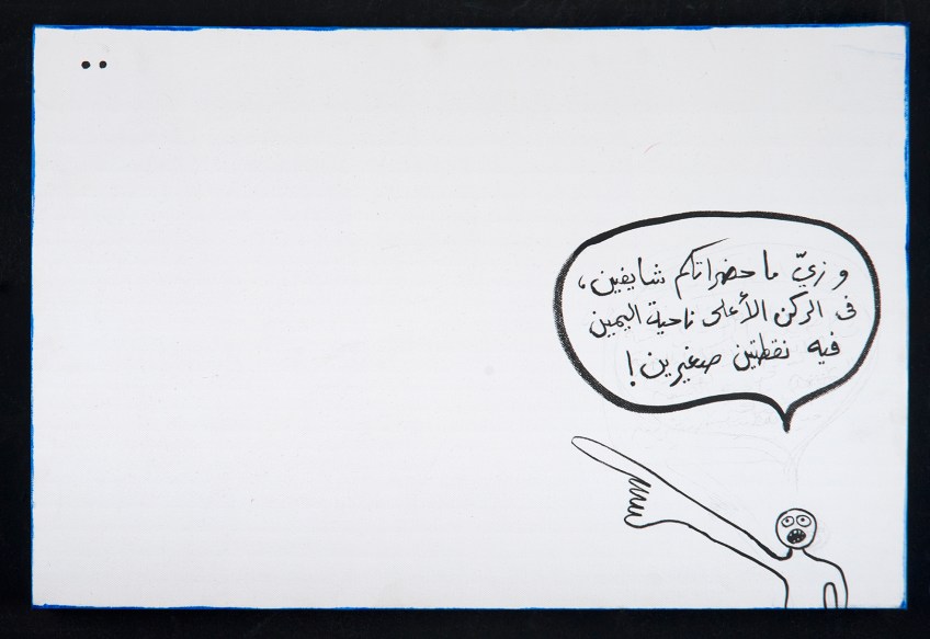 RGB_Corner Dots_60X40