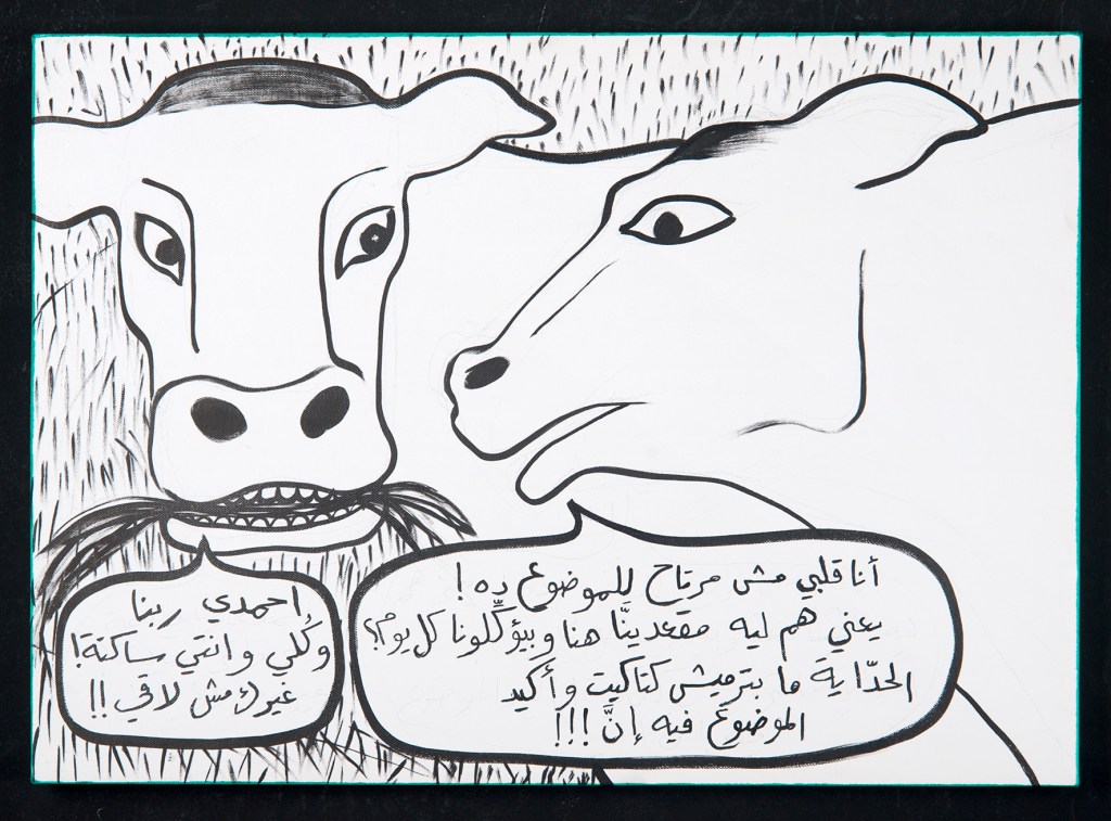 RGB_Cows_50X70
