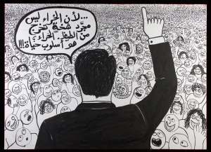 RGB_Crap lifestyle_110X80