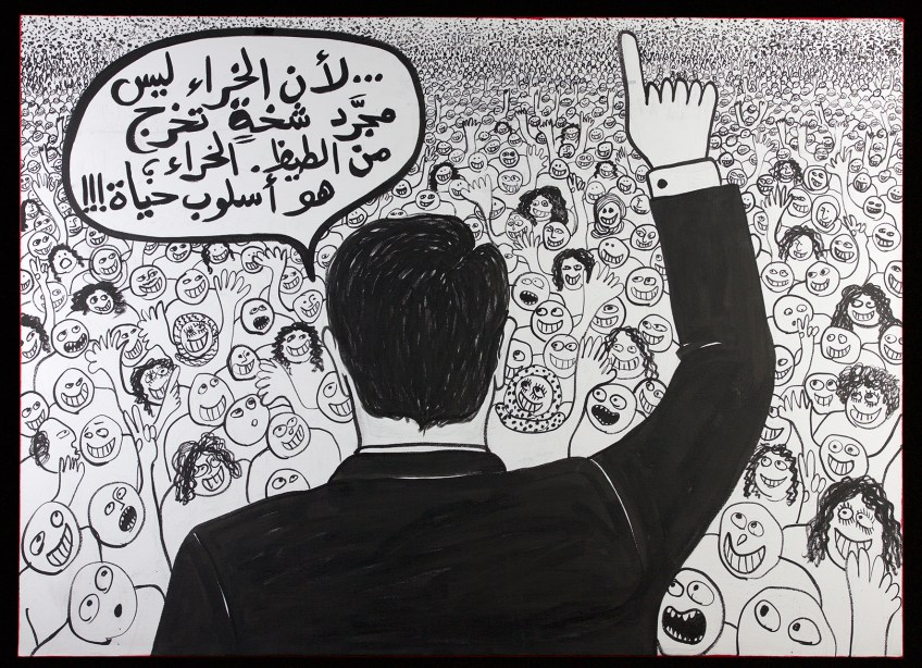 RGB_Crap lifestyle_110X80