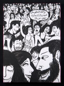 RGB_Dancing in the Club_50X70