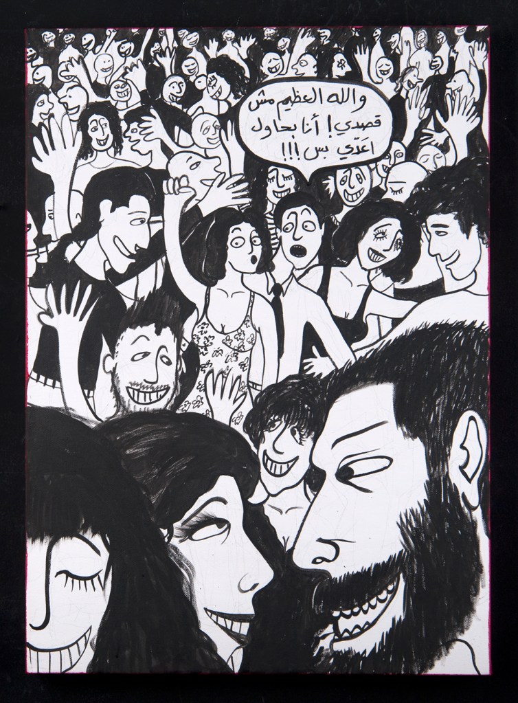 RGB_Dancing in the Club_50X70