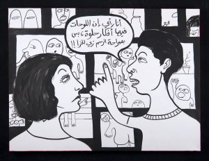 RGB_Drawings Are Shitty_60X80