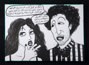 RGB_Edward Saiid_50X70