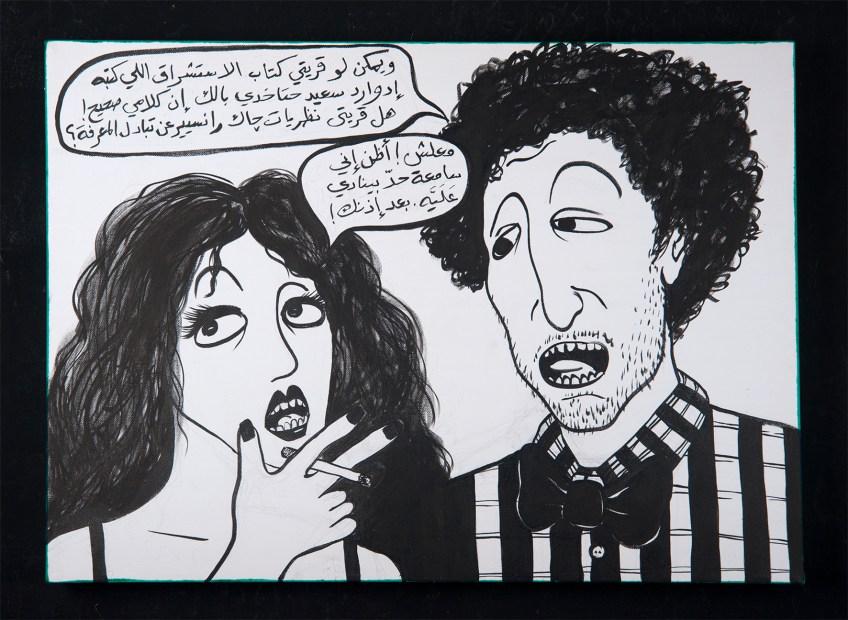 RGB_Edward Saiid_50X70