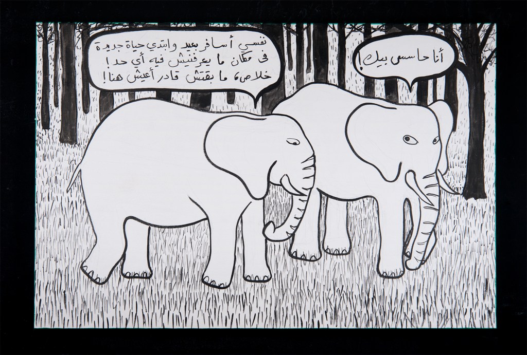 RGB_Elephants_60X90