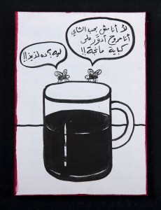 RGB_Flies and Tea_35X25