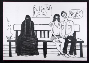 RGB_Fucking Hot_100X70