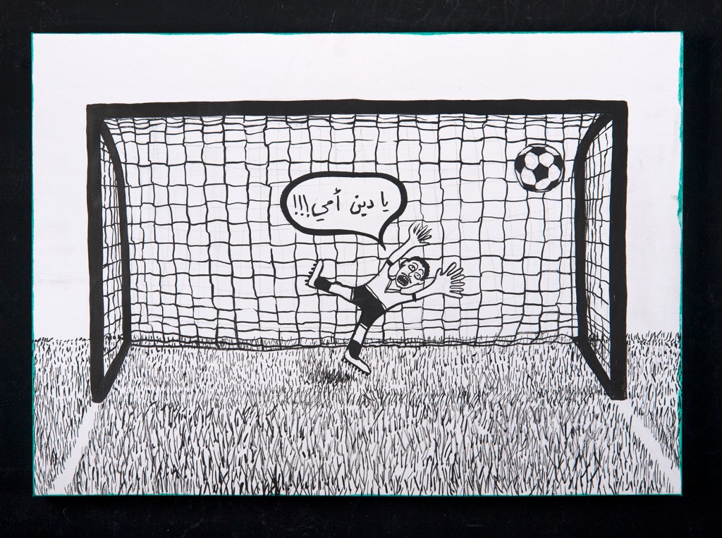 RGB_Goal Keeper_50X70