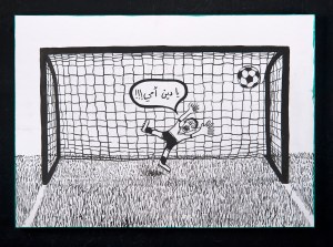 RGB_Goal Keeper_50X70