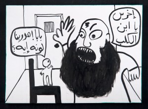 RGB_God's Colour_50X70