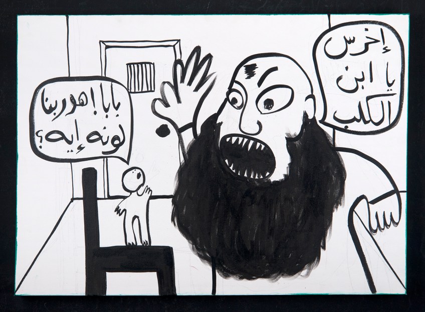 RGB_God's Colour_50X70