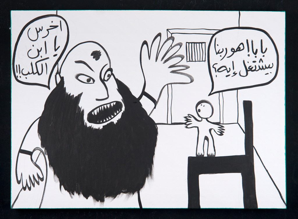 RGB_God's Job_50X70