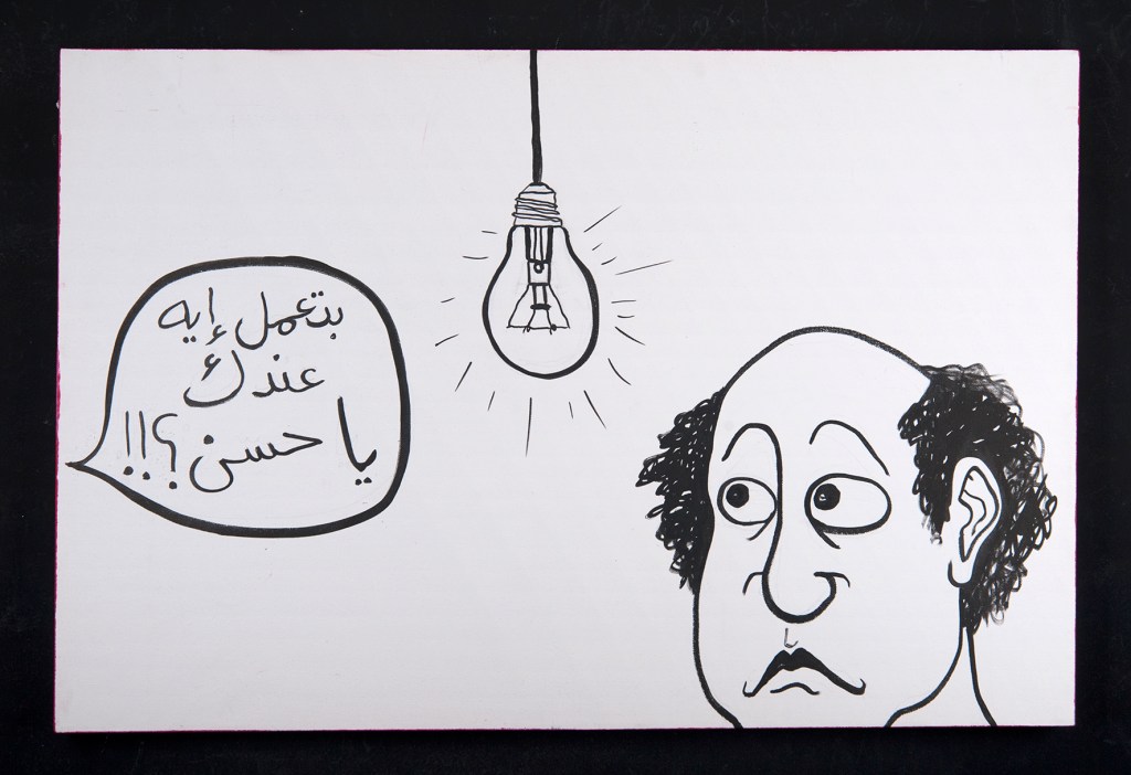 RGB_Hassan_60X90