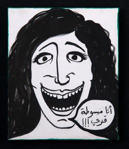 RGB_I Am Very Happy_30X25