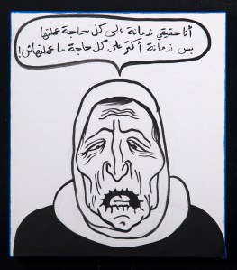 RGB_I Regret Everything_35X40