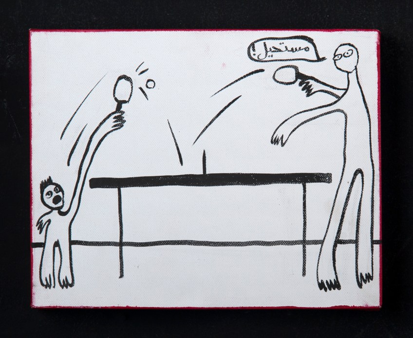 RGB_Impossible_28X20