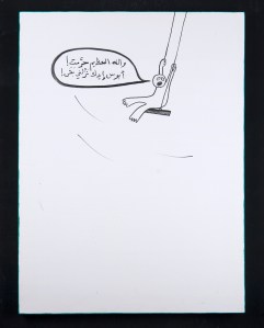 RGB_Let Me Down_60X80