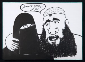 RGB_Love Forever_50X70