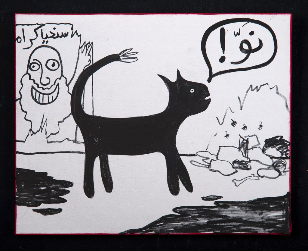 RGB_Meow_50X40