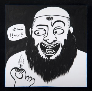 RGB_Mighty God_50X50