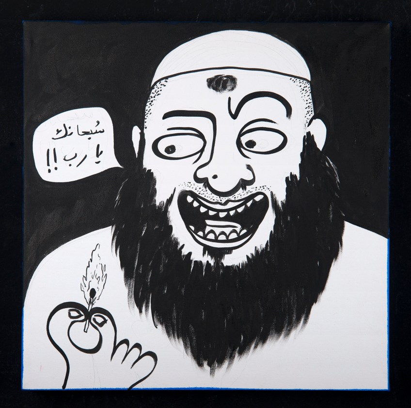 RGB_Mighty God_50X50