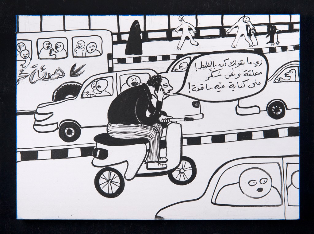RGB_Motorcycle Guy_50X70