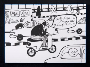 RGB_Motorcycle Guy_50X70