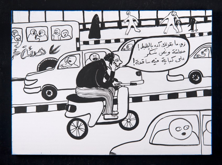 RGB_Motorcycle Guy_50X70