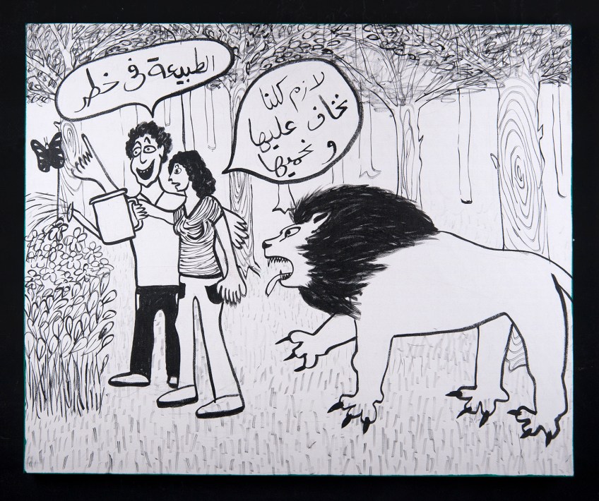 RGB_Nature in Danger_92X76