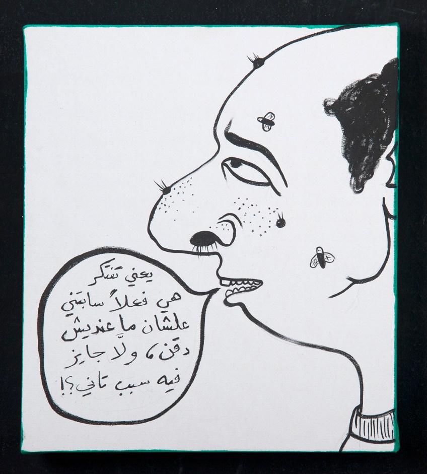 RGB_No Chin Man_35X40