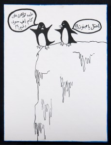 RGB_Penguins_60X45