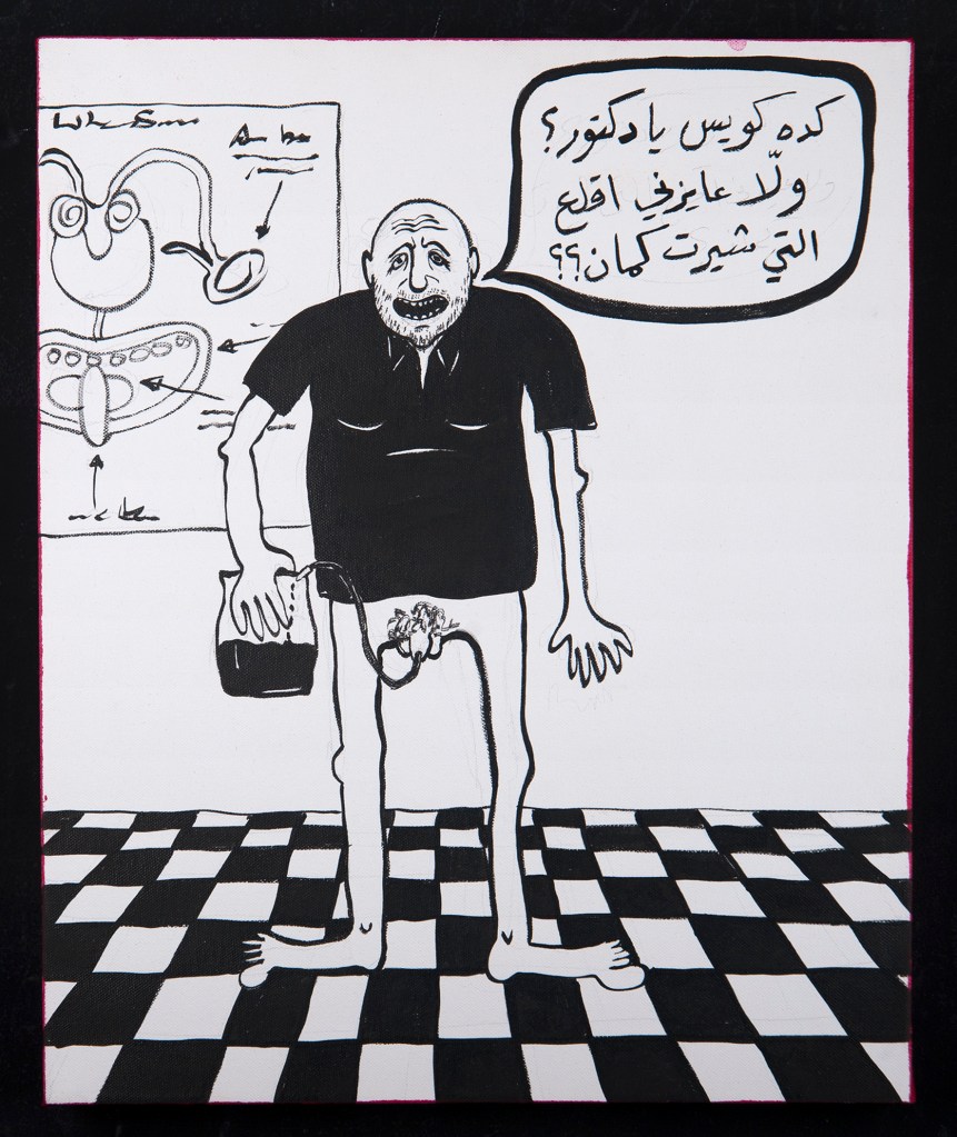 RGB_Prostate_45X55