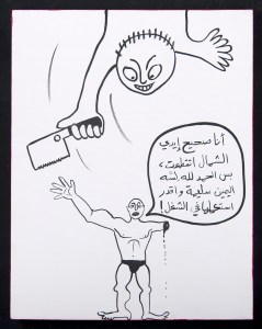 RGB_Right Arm Ok_50X65