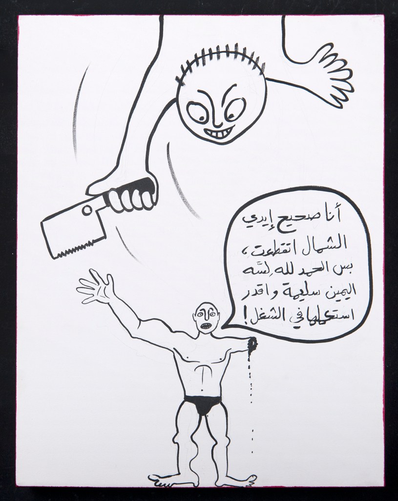 RGB_Right Arm Ok_50X65