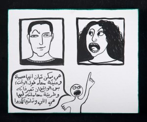 RGB_She Might Seem Angry But_50X40