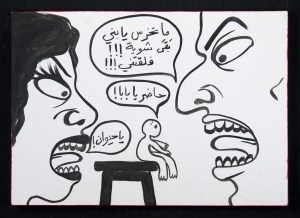 RGB_Shut Up Son_50X35