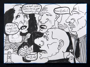 RGB_Sing Esaad_50X70