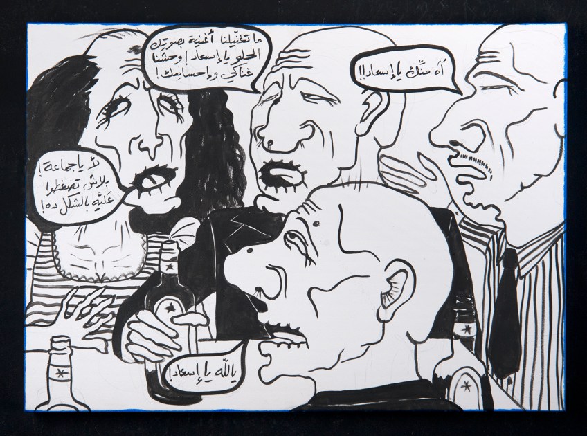 RGB_Sing Esaad_50X70