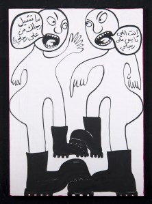 RGB_Stepping on My Foot_50X70