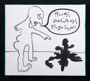 RGB_Strange Thing_40X35