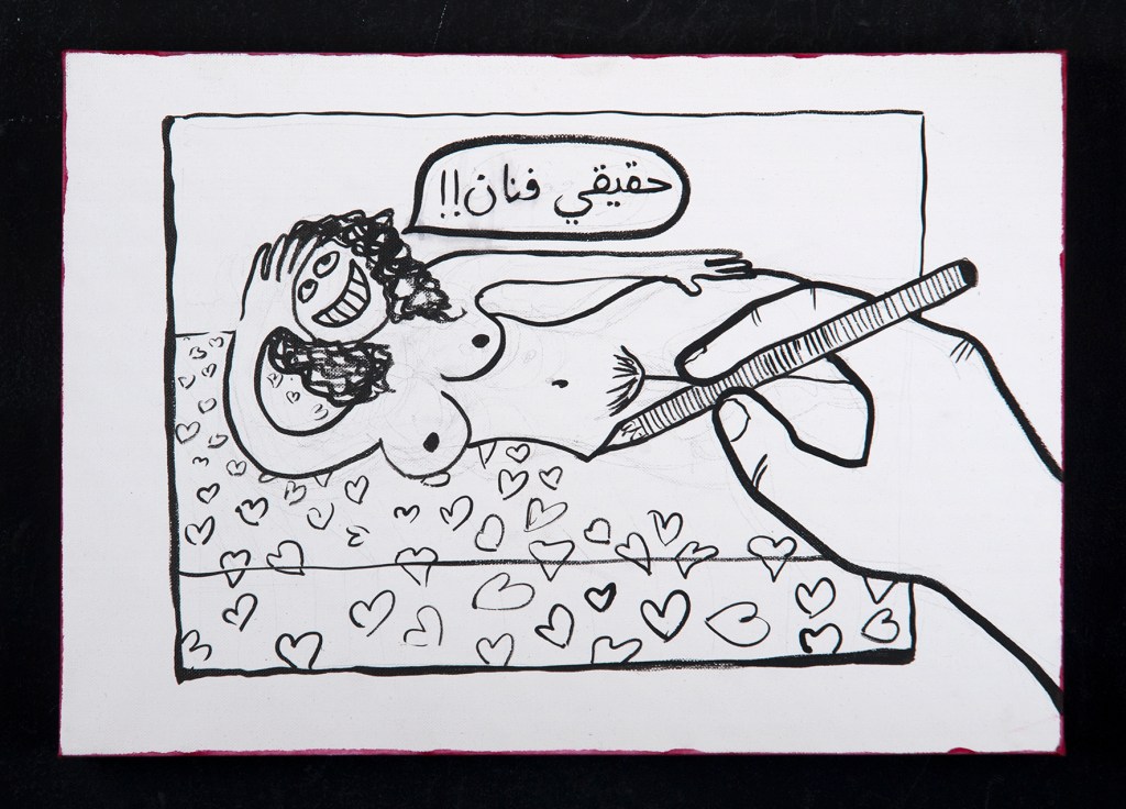 RGB_Such A Great Artist_50X35