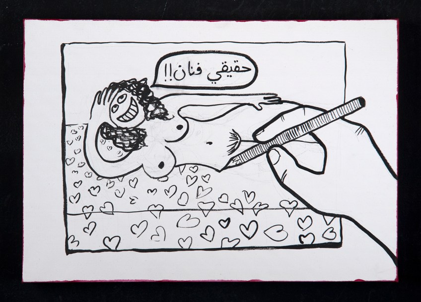 RGB_Such A Great Artist_50X35